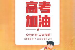 三杀！毕尔巴鄂本赛季对阵马竞3战全胜，打进6球丢掉0球